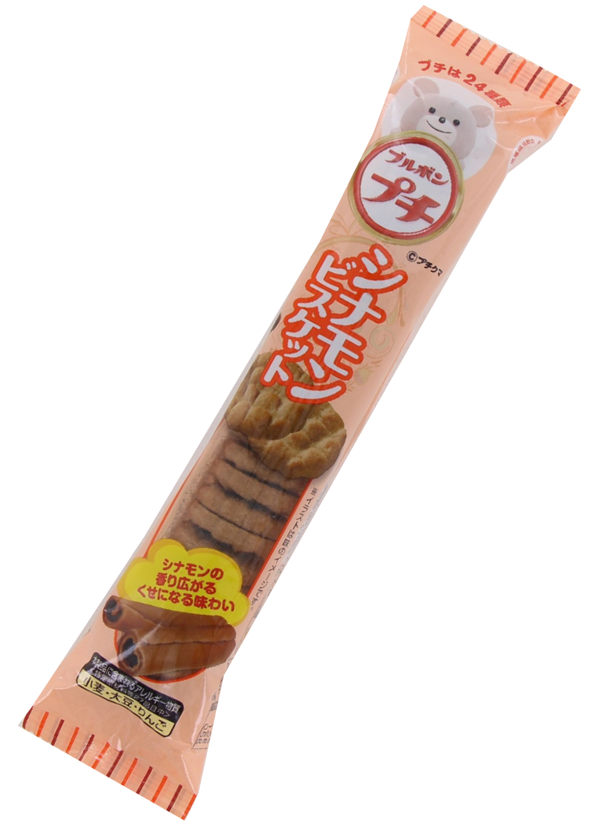 プチシナモンビスケット