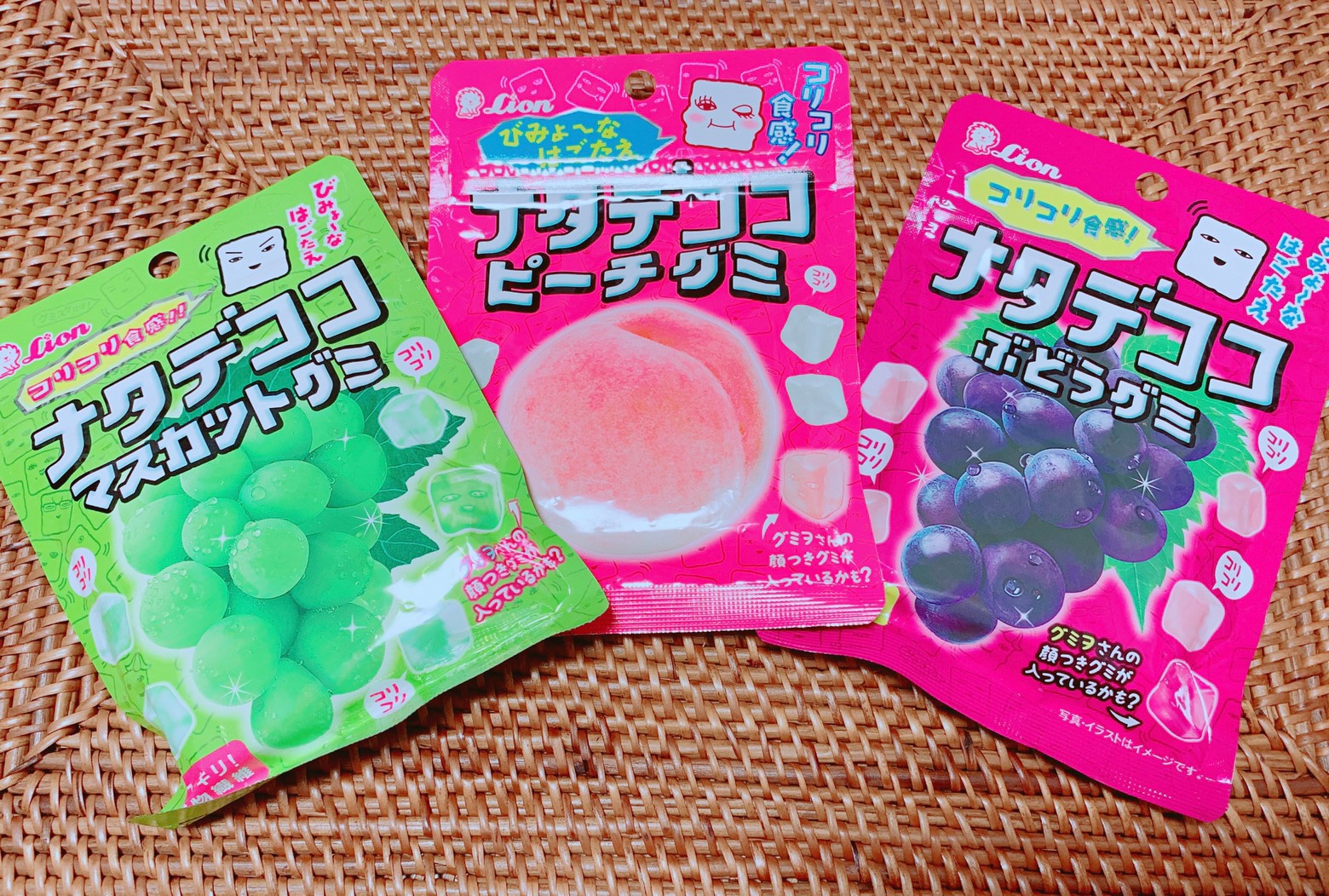 &rdquo;ライオン菓子ナタデココグミ&rdquo;