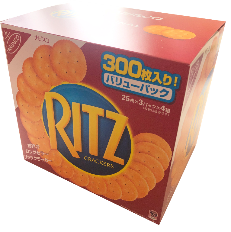 ナビスコ　リッツ