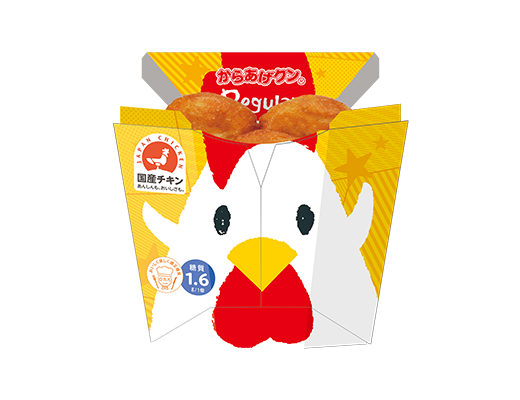 ローソン_からあげくん