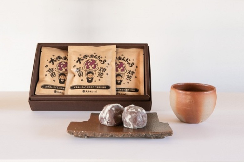 大手まんぢゅう専用焙煎珈琲