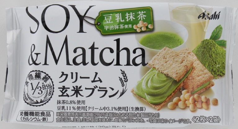 クリーム玄米ブラン　豆乳抹茶