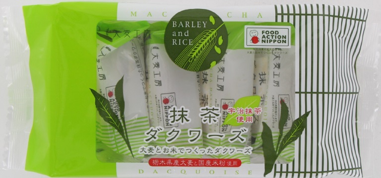 抹茶ダクワーズ