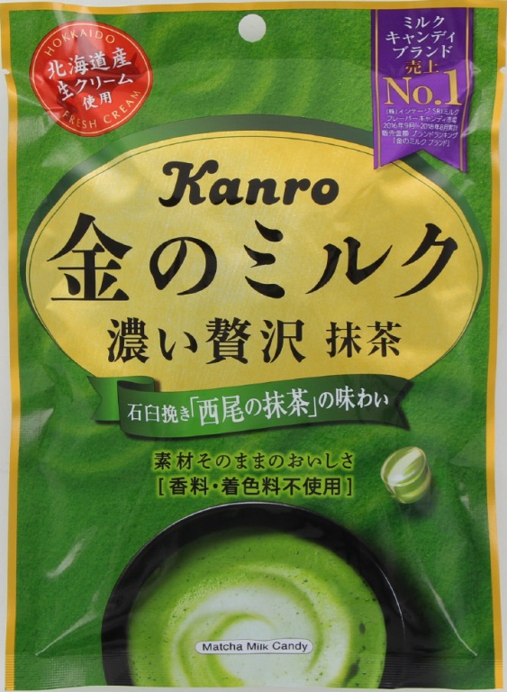 金のミルクキャンディ抹茶