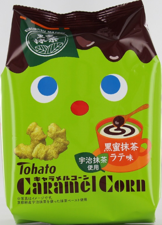 キャメルコーン黒蜜抹茶ラテ味