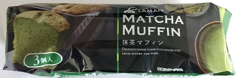 抹茶マフィン