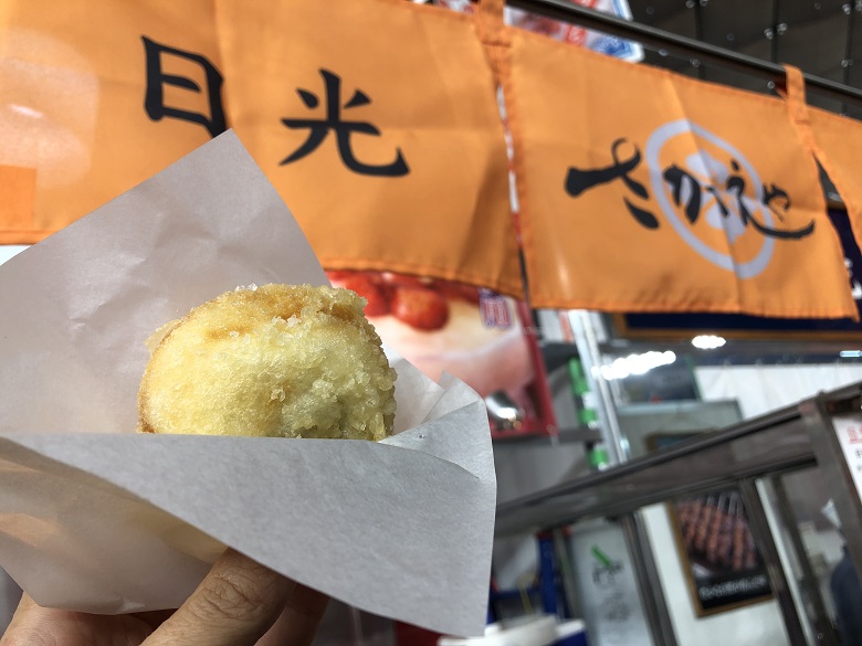 揚げゆばまんじゅう