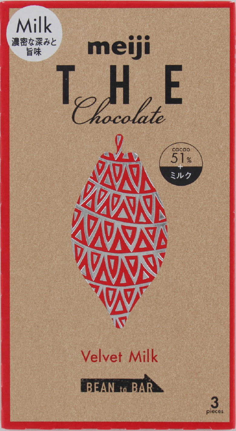 明治ザ・チョコレート＿濃密な深みと旨味ベルベットミルク