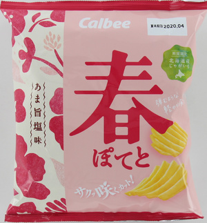 カルビー＿春ぽてと