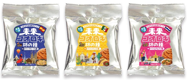 未来コオロギ柿の種