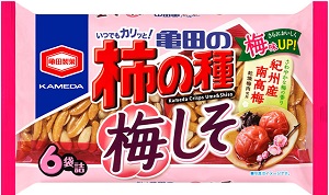 柿の種＿梅しそ