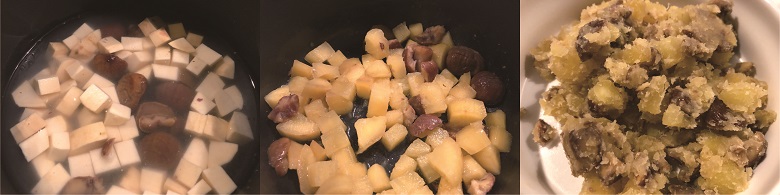 栗きんとんの作り方