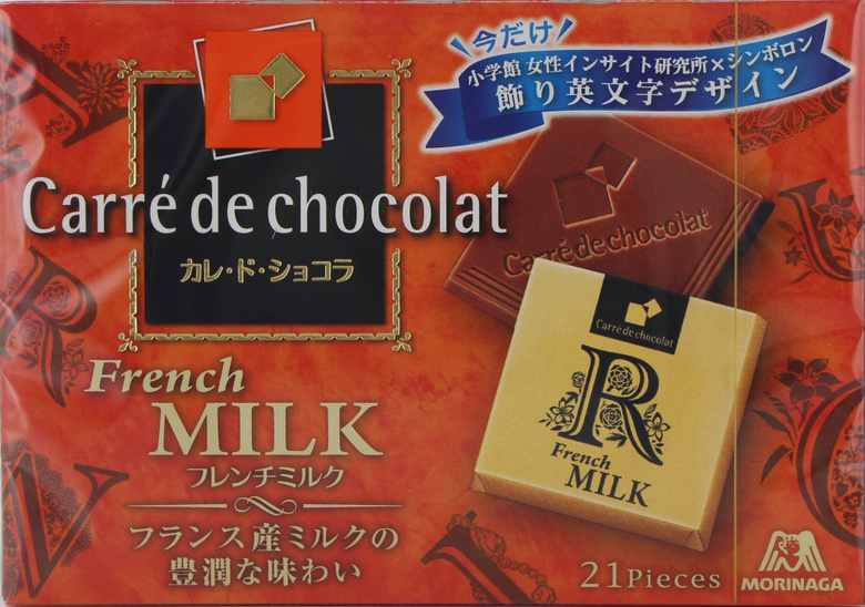 森永＿カレドショコラフレンチショコラ