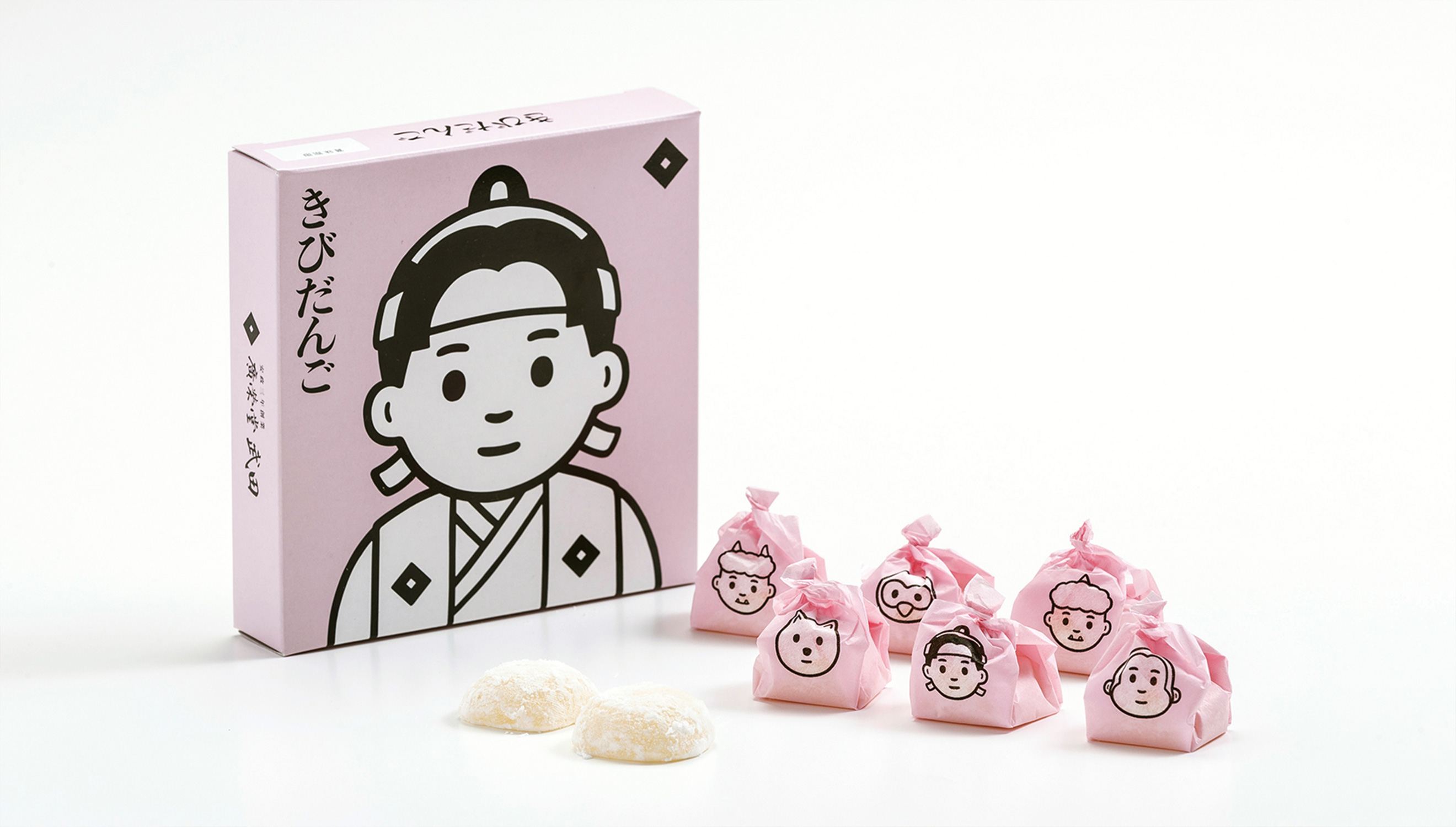 武田きびだんご