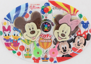 江崎グリコ_ペロティ