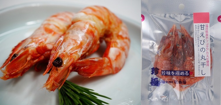 えび、甘エビの丸干し