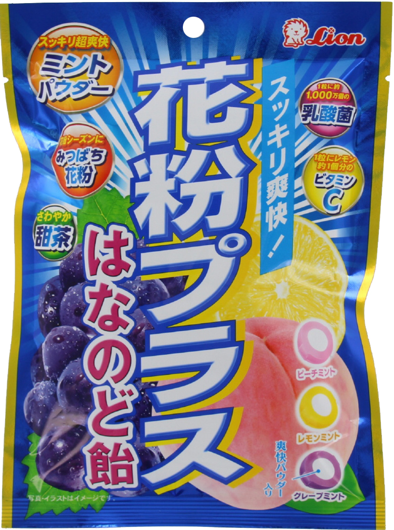 花粉プラスはなのど飴