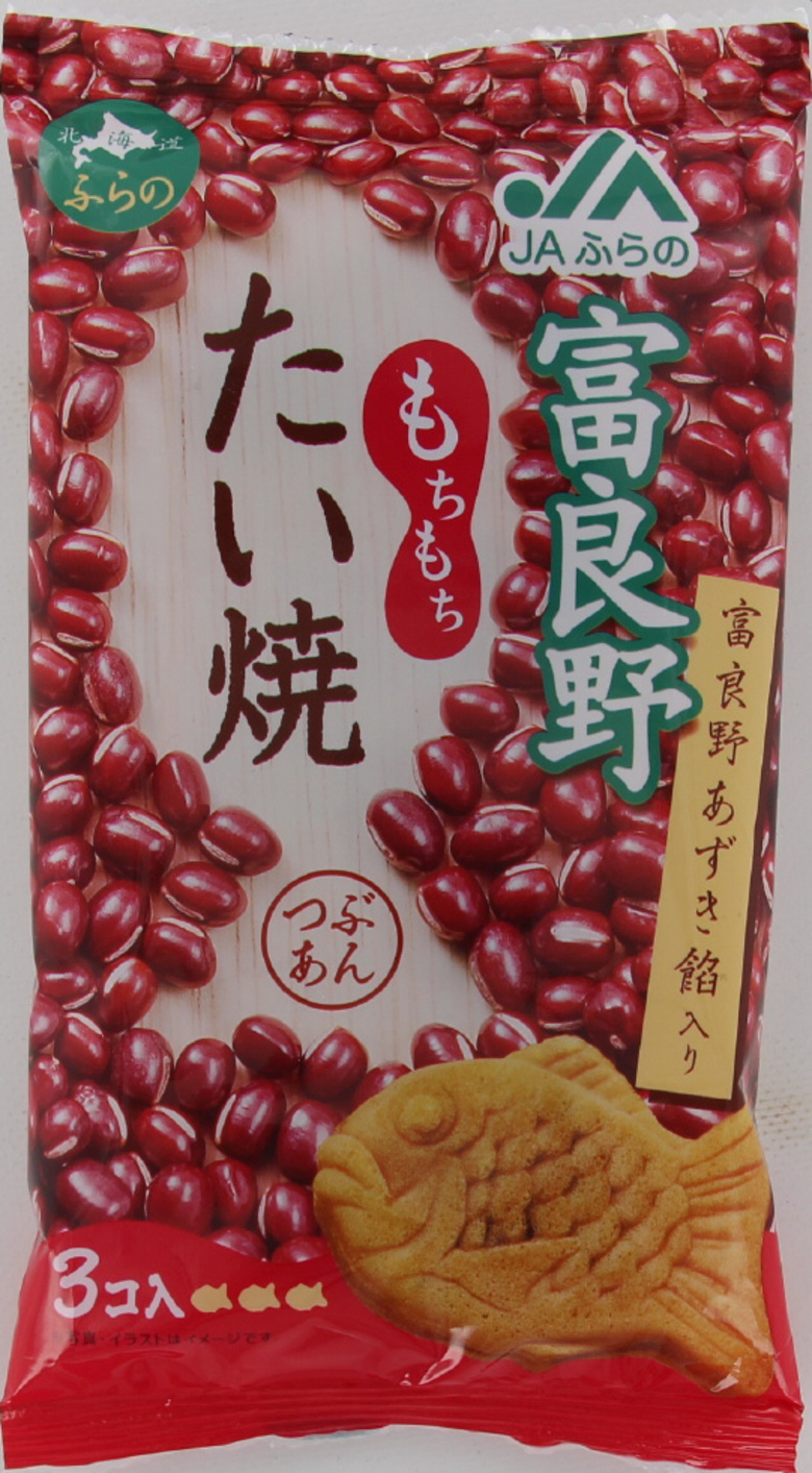 もちもちたい焼き